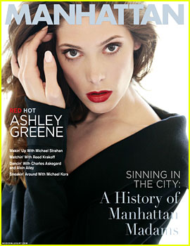 Эшли Грин на обложке журнала «Manhattan»
